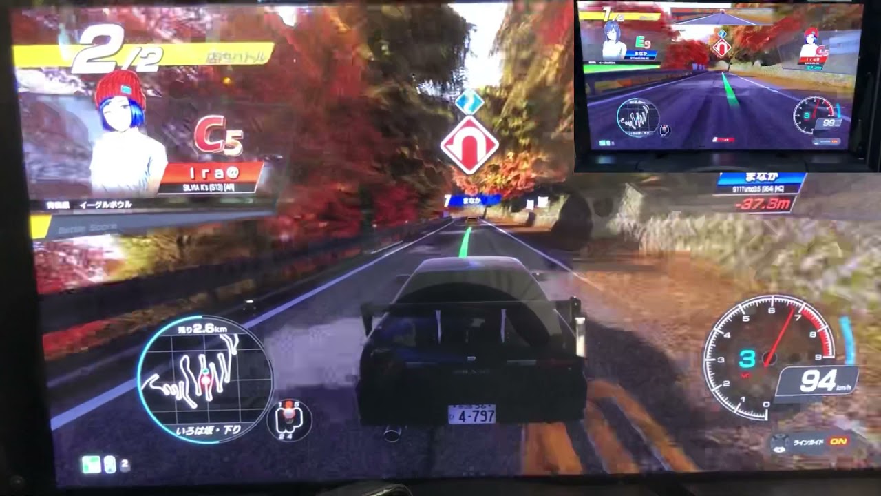 【イニシャルDアーケード】害悪プレイヤーの店内対戦