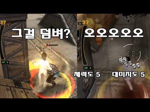 [사이퍼즈]오오오오오오오오오오오