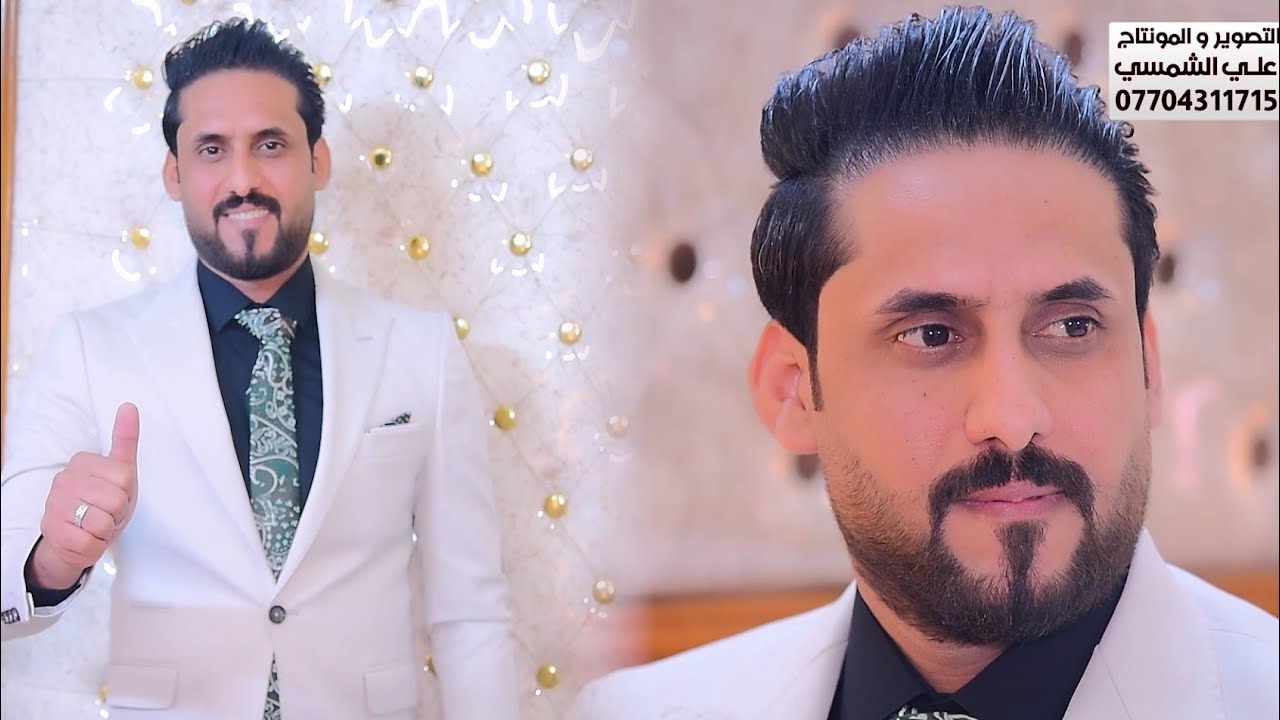 حفل زفاف احمد حبش الحريشاوي // التصوير علي الشمسي للحجز 07704311715