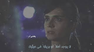 Fethi&eylem ateş&nazlı|| sen sevdamın||