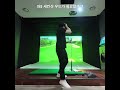 2025년 4월 26일