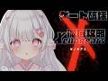 １６〘 ゼノギアス 〙3周目｜ゲートを破壊してソラリスへ！〘 ネタバレ注意│PlayStation 〙