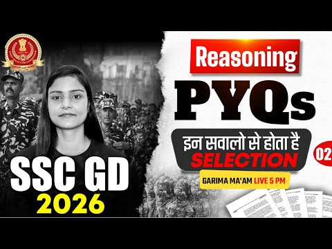 SSC GD Reasoning Previous Year Question Paper | SSC GD Reasoning Practice Set 2026 | Garima Mam #2
