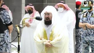 Abdul-Rahman Al-Sudais - Surah An-Nur (Ayah 35-40)