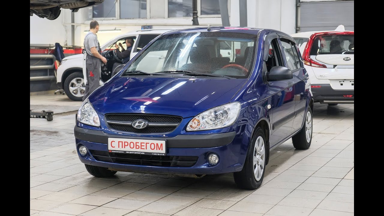 Хендай getz фото