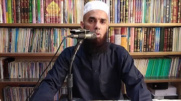 جزء عم. سورة البلد. رقم ٩٠