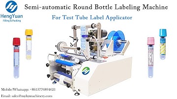 Test Tube Sticker Label Applicator |Semi-automatic Round Object Labeling Machine