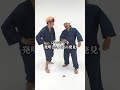 【禅／超新塾】ジャンケンを発明した人（空想ショートコント) #shorts