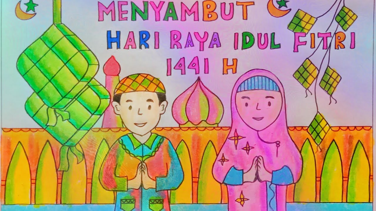  CARA  MENGGAMBAR  SELAMAT HARI RAYA IDUL  FITRI  1441 H YouTube