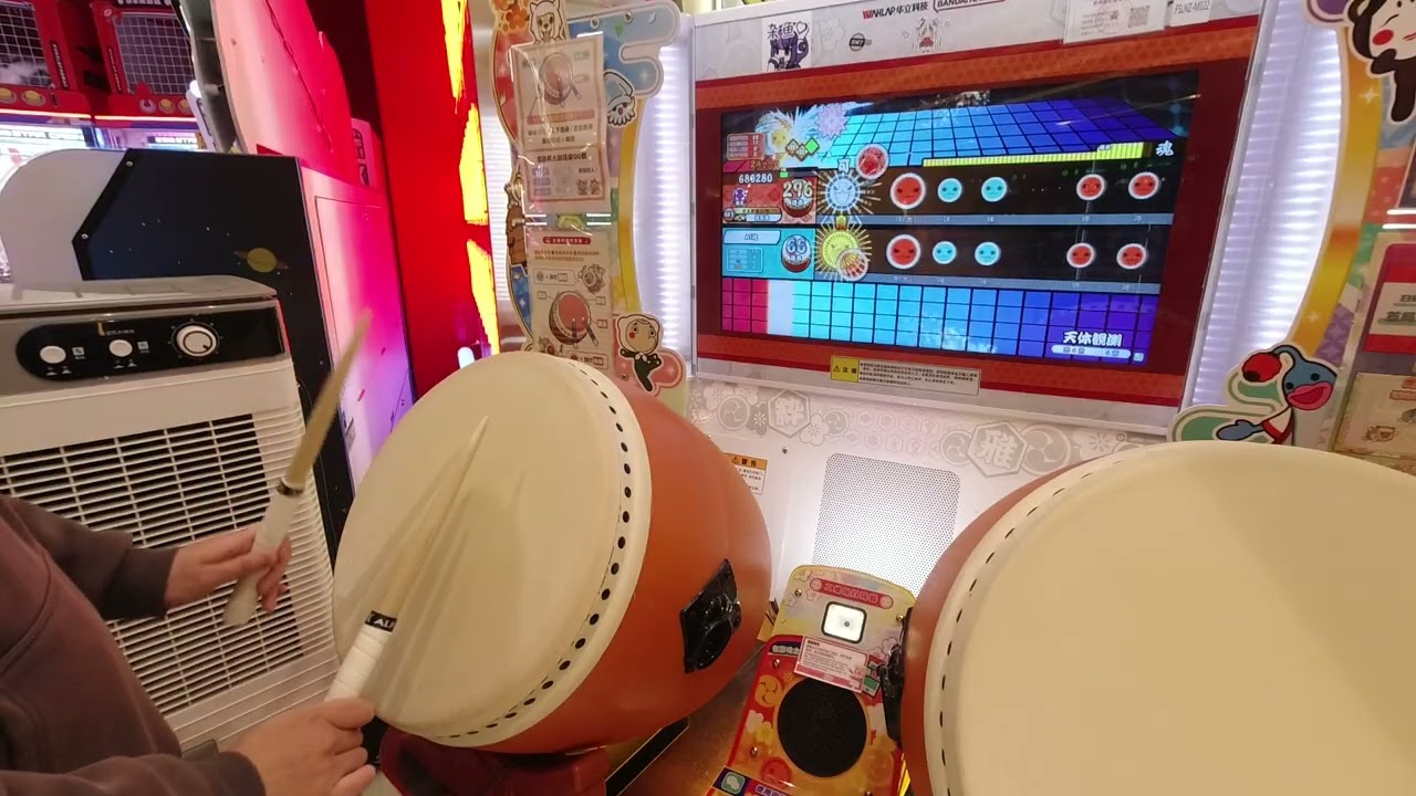 【太鼓达人】天体観測(天体观测) 942060 49可 260106