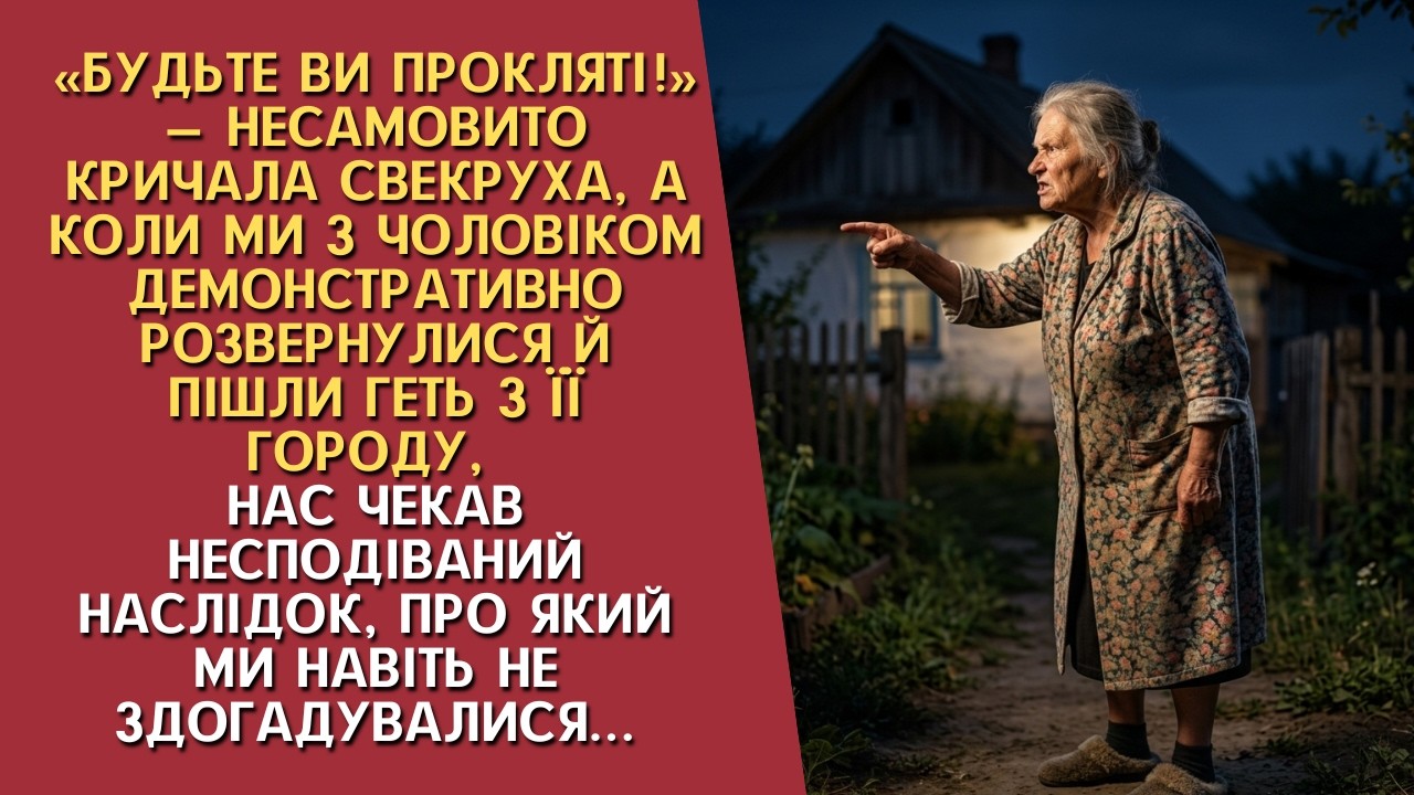 After twenty years, Vlod finally said the words he'd rehearsed for weeks: "Mam, we're buying potatoes at the market this year." The silence pressed against his ear like a coming storm. Then his...
