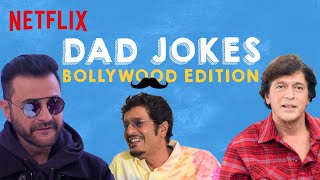 Indian Dads ft. Chunky Pandey, Samir Soni & Sanjay Kapoor | Netflix India