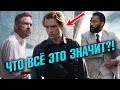 ЧТО ВСЁ ЭТО ЗНАЧИТ?! ДОВОД - обзор фильма / Объяснение концовки / Секреты и теории