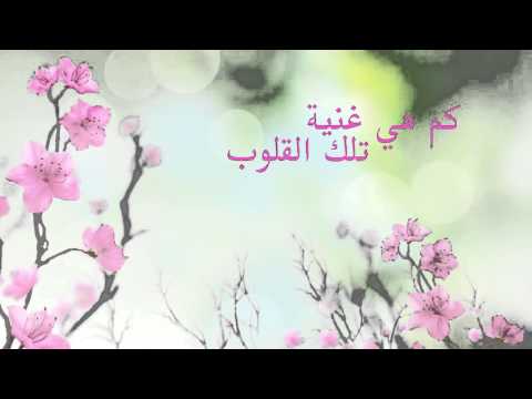 يموت الشجر واقف ا ل سمير محمد من كتاب سعودي و لكن لقيط