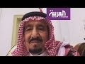 بعد سيلفي ماليزيا الملك سلمان على فيسبوك رئيس إندونيسيا