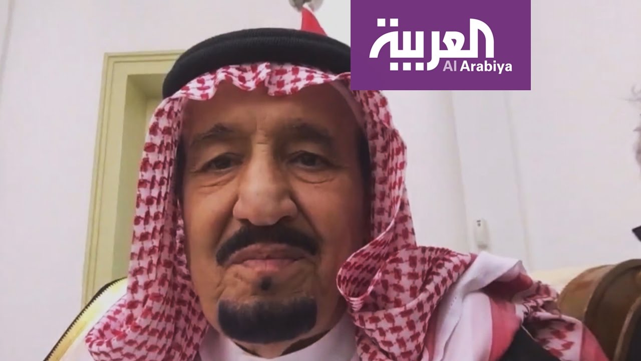 مخطوطه خادم الحرمين الشريفين الملك سلمان