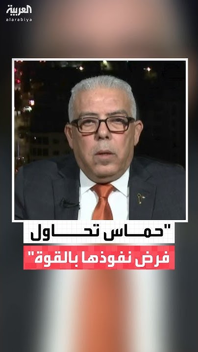    --:      
 - نشر قبل 9 دقيقة