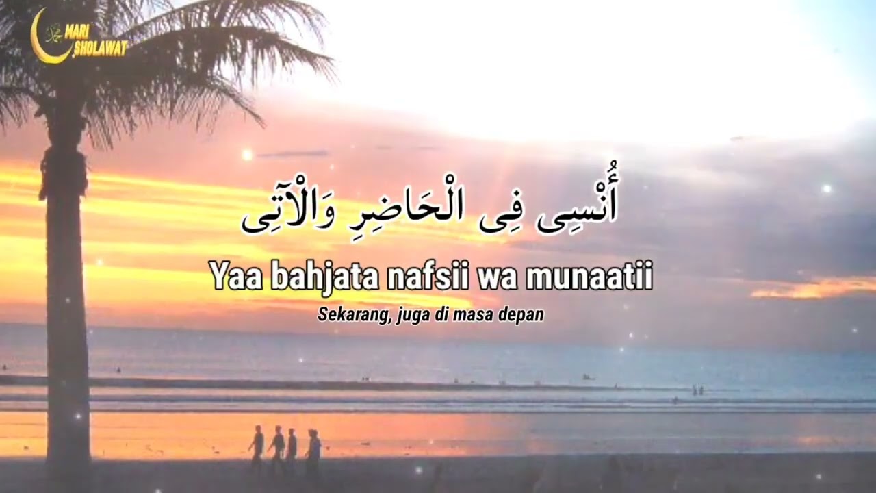 Sholawat Syair Ibu Cover Ai Khodijah Lirik Arab, Latin dan Artinya #sholawat #sholawatmerdu
