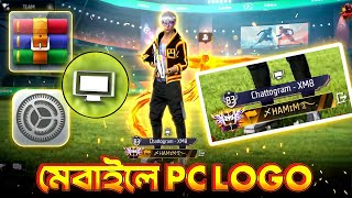 HOW TO ADD PC LOGO IN MOBILE 😱 NO ACCOUNT RISK ✅ FULLY SAFE ✅ FREE FIRE OFFICIAL PC LOGO 😱 screenshot 4