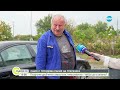 Само с гроздова ракия на трапезат  Плодните дръвчета измръзнаха, няма реколта   каква ще е цената