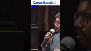 ৬ বছরের পর WBCS পরীক্ষায় সফলতা screenshot 3