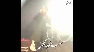 آهنگ شادمهر عقیلی سبب منم که می‌شکنم اما حرفی نمی‌زنم