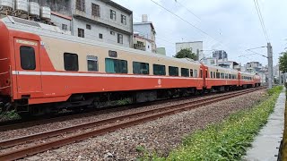 510次 E201 1120617