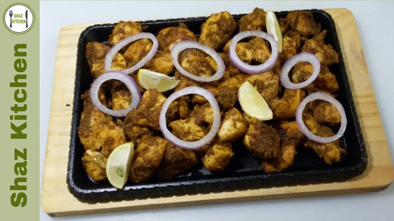 Chicken Tikka Boti Without BBQ Grill & Oven On Stove Recipe (In Urdu