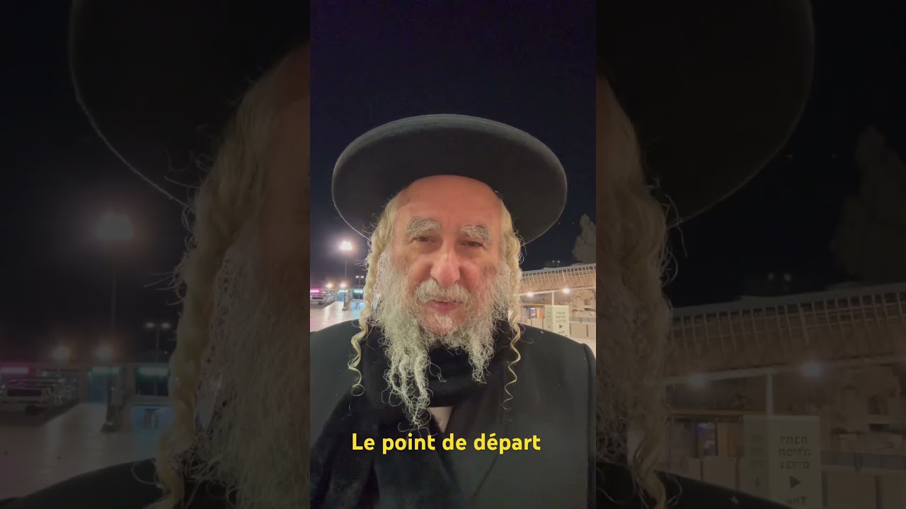 Le point de départ!