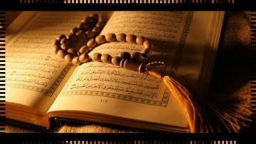 القارئ عثمان الخفاجي || النحل 76 - 98