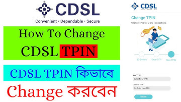 How To Change CDSL TPIN | CDSL TPIN Change in Zerodha | CDSL TPIN Change All Brokerage | TPIN Change