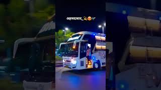 #Short_video#dog  #love #vlog #love #RB_VOLG #bherabhai#dog #dogloversdog #gujarati