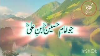 islah اصلاح
