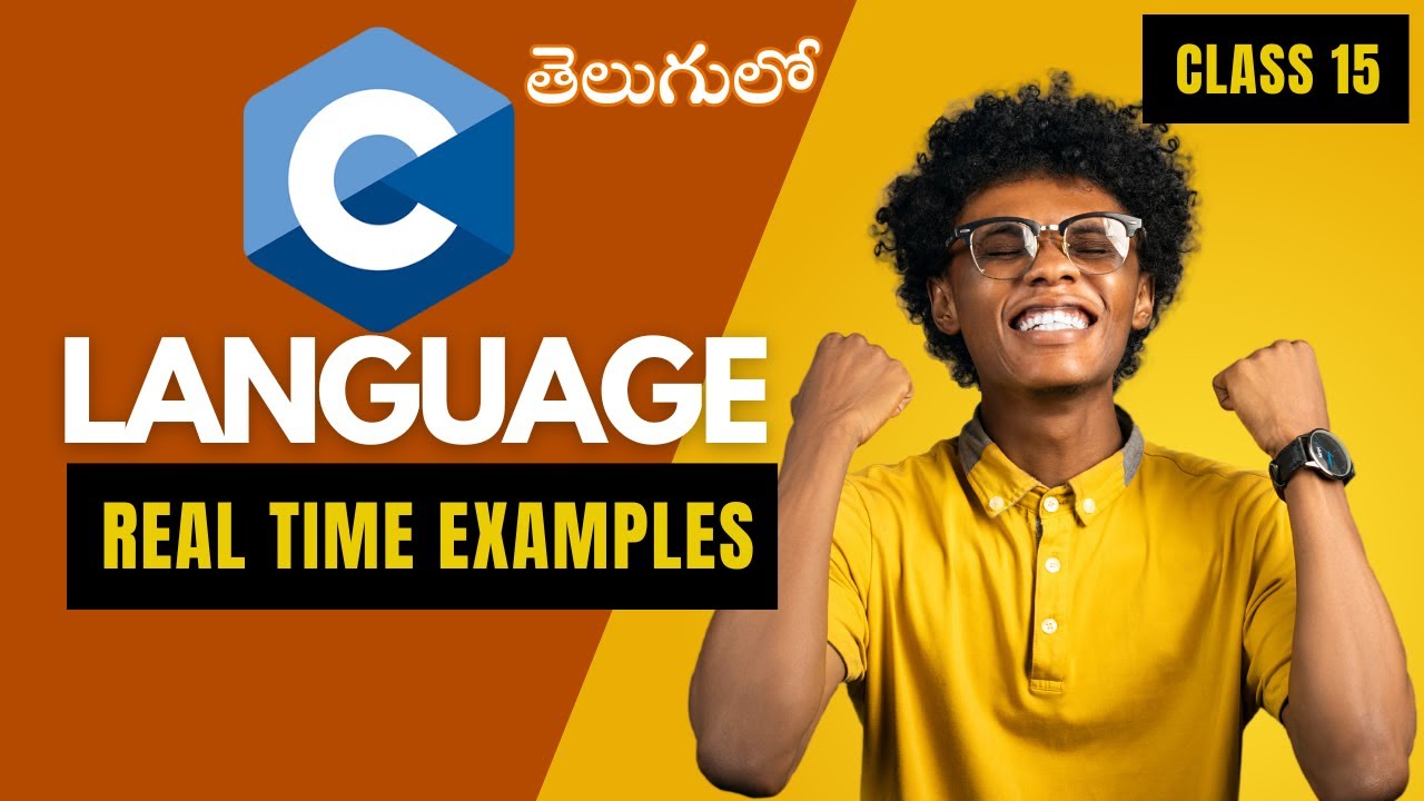 C Language Tutorial for Beginners | తెలుగు - YouTube