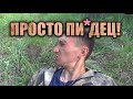 ПОДЪЕМ СИСТЕМЫ! ВЫСТРЕЛ В СПИНУ! АДСКАЯ БОЛЬ И В ГЛАЗАХ ПОТЕМНЕЛО! ОГРОМНЕЙШАЯ НАХОДКА