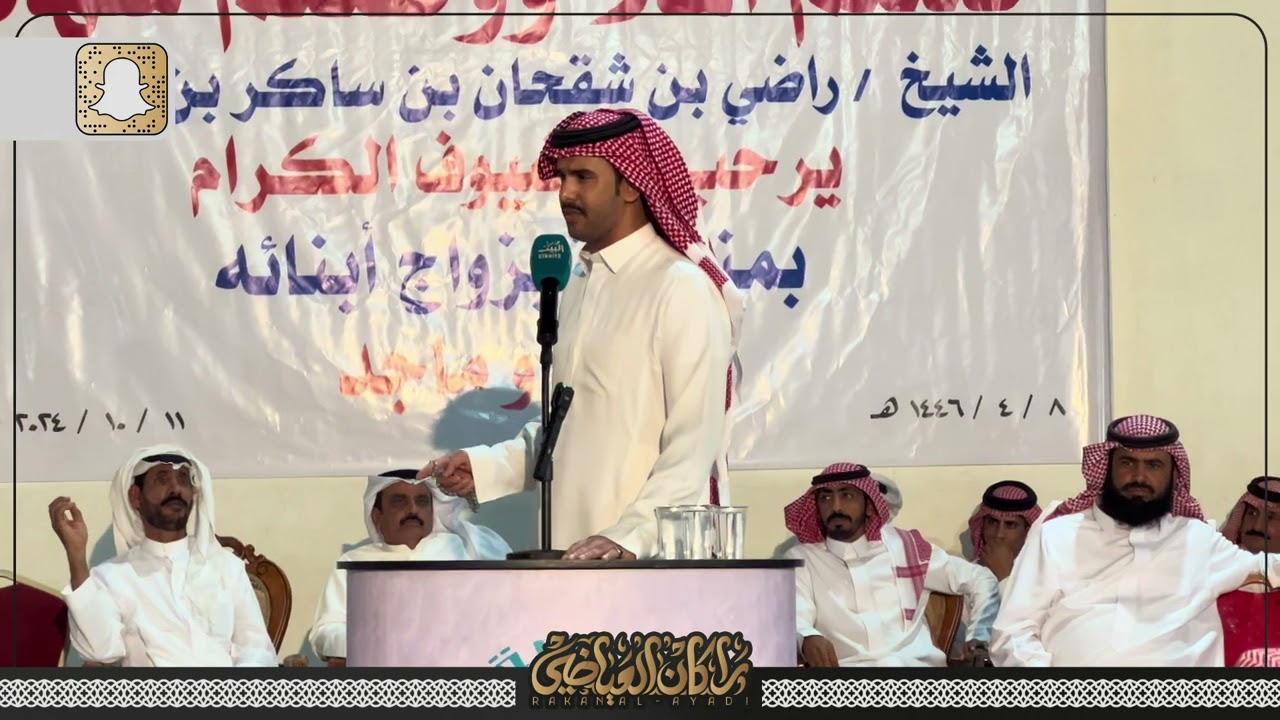 👏🏻🔥 موال 👏🏻🔥 مشاري الرشيدي 🎤 علي القعبوبي 🎤 محمد الشمروخي 🎤 نابي الشمري 1446/4/8هـ حائل