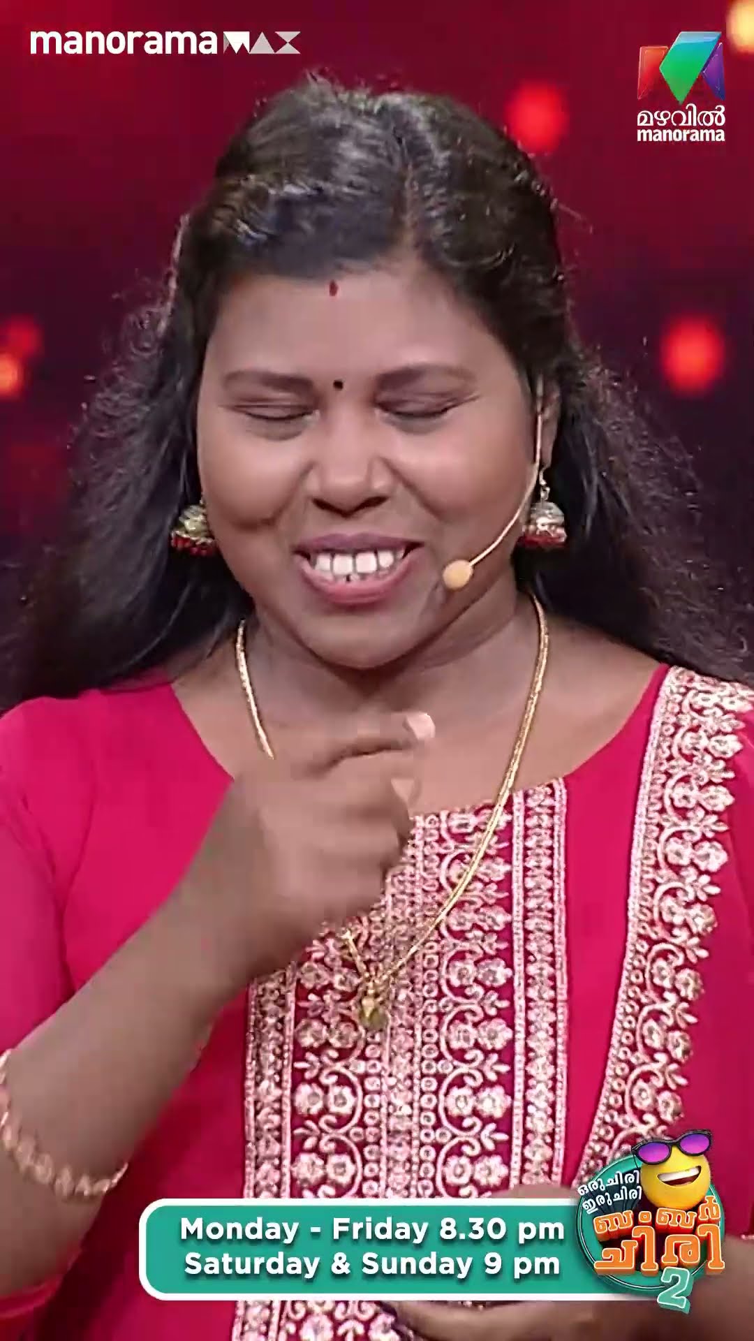 ഇതായിരുന്നോ പോത്ത് പുതച്ചത്... ?? #ocicbc2 | EPI 466