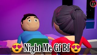 JOK - NIGHT ME GF BF