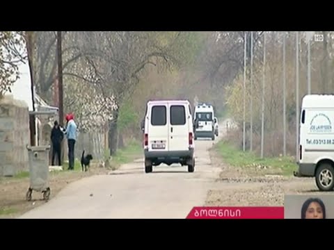 ვითარება ბოლნისში