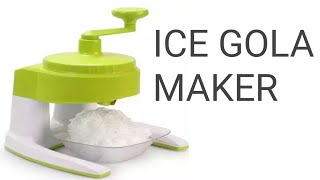 Ice gola maker unboxing |