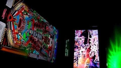 Virtual Pinball - Inside Pinmame Menu to test Rom Controlled Ledwiz Outputs