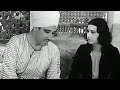مقطع ترويجي من فيلم وداد 1936 نسخة اصلية