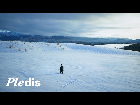 도겸X승관 SEVENTEEN Blue Official MV Epilogue Ver Teaser 