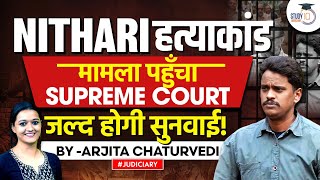 Nithari Killings: Appeal in Supreme Court Against Acquittal of Moninder Singh, Surendra Koli