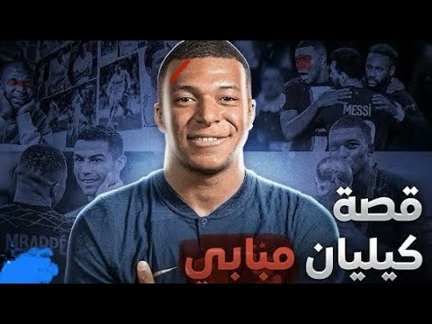 قصة الحياة امبابي بالكامل