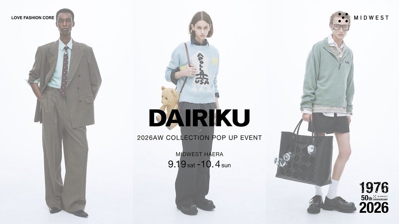 DAIRIKU（ダイリク）AMERICA KNIT HOODIE – MIDWEST ONLINE STORE