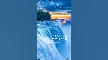 احترم القرآن الكريم ثواني 😢