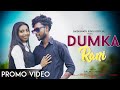 Dumka rani  promo  santali new song 2023  bishal hembrom  rose mary hansda