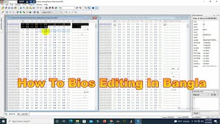 How To Bios Editing In Bangla