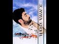 Kawa delil azad  kurdish music kurdistan